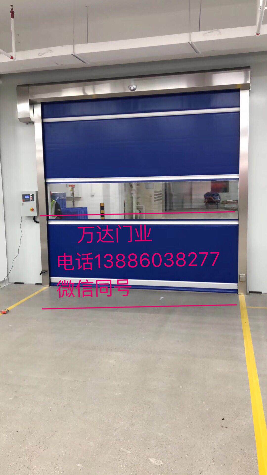 sej快速卷帘门厂家【批发,安装,全国服务】_COPY